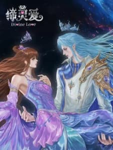 Divine Love: Deep Blue