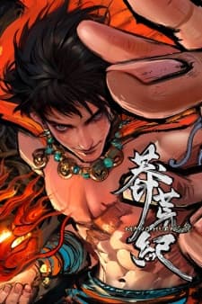 Mang Wasteland Period