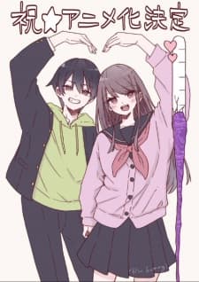 Marika-chan no Koukando wa Bukkowareteiru