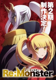 Re:Monster Season 2