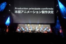 Sugar Sugar Rune (Unknown)